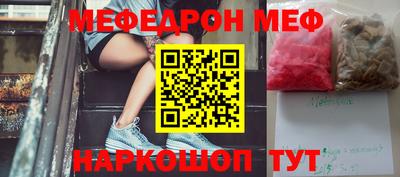 кокаин VHQ Бугуруслан