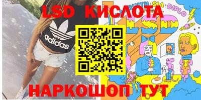 кокаин VHQ Бугуруслан