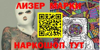 кокаин VHQ Бугуруслан