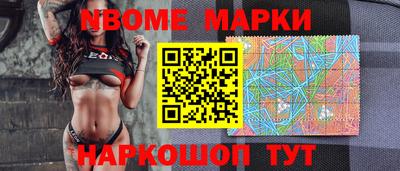 кокаин VHQ Бугуруслан