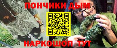 стафф Будённовск