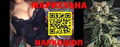 кокаин VHQ Бугуруслан
