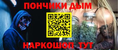 мефедрон VHQ Бузулук