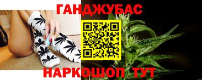 кокаин VHQ Бугуруслан