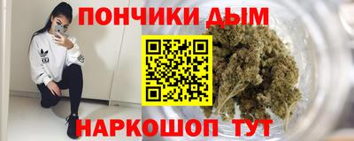 мефедрон VHQ Бузулук