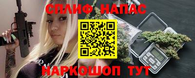 кокаин VHQ Бугуруслан