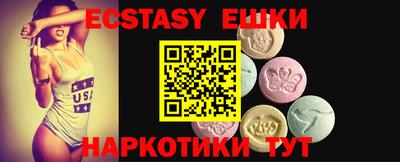 кокаин VHQ Бугуруслан