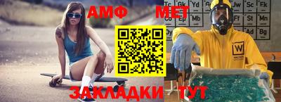 кокаин VHQ Бугуруслан