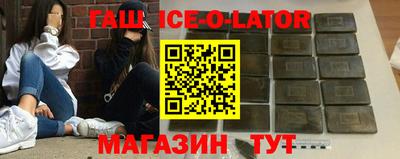 кокаин VHQ Бугуруслан