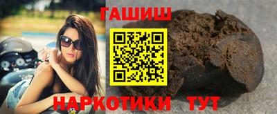 стафф Будённовск